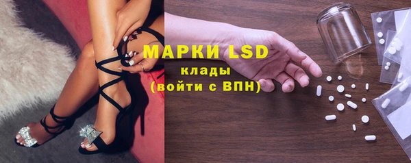 таблы Киреевск