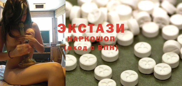 шишки Абдулино