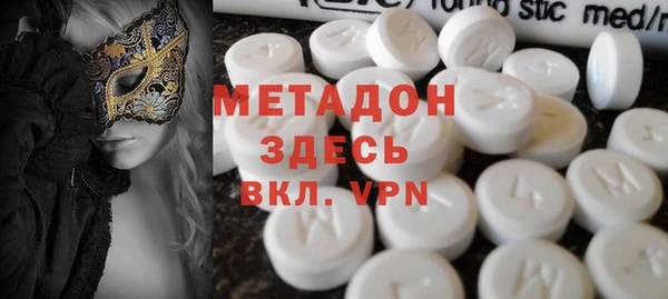 шишки Абдулино