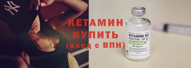 скорость mdpv Иннополис