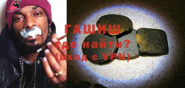 jwh Абаза