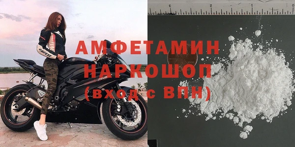 jwh Абаза