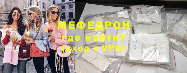 кокаин VHQ Кинешма