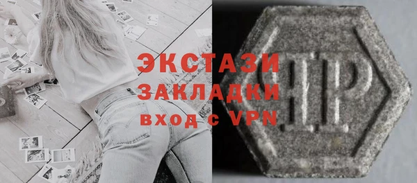 прущие крисы Абинск