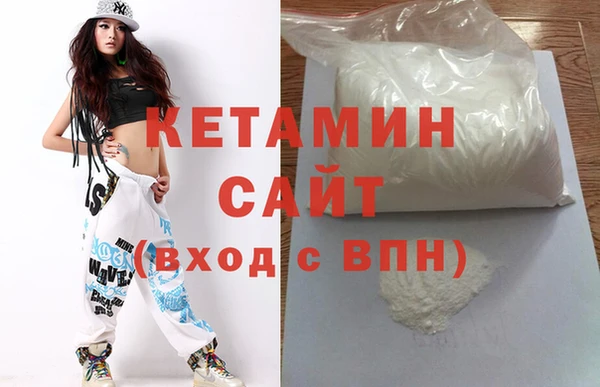jwh Абаза