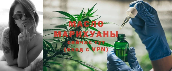 прущие крисы Абинск